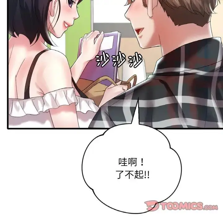 59