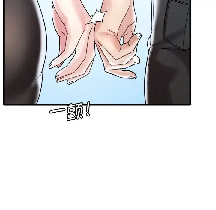 82