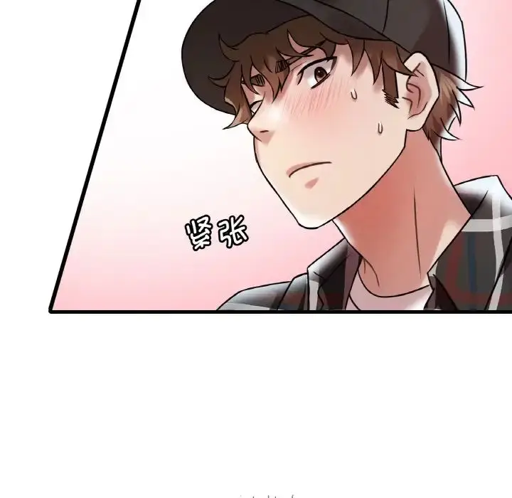 84