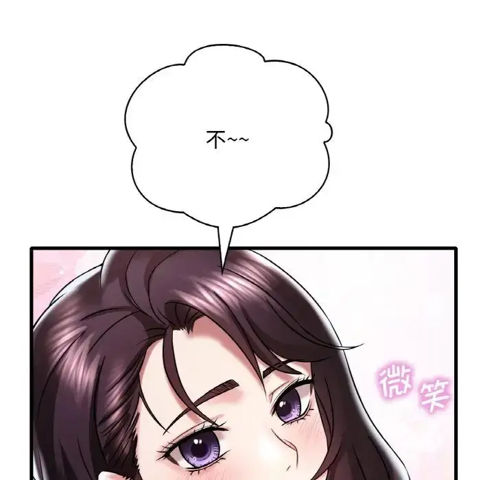 92