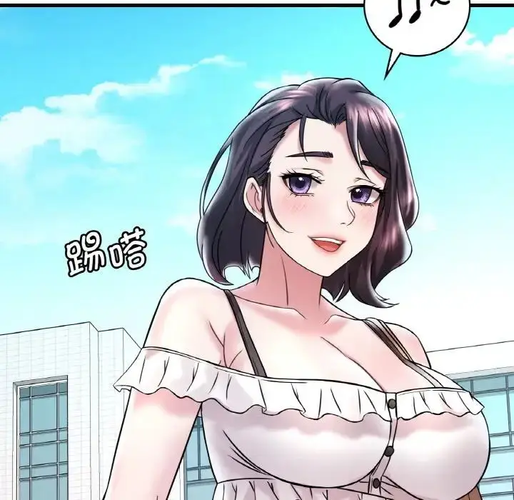 96