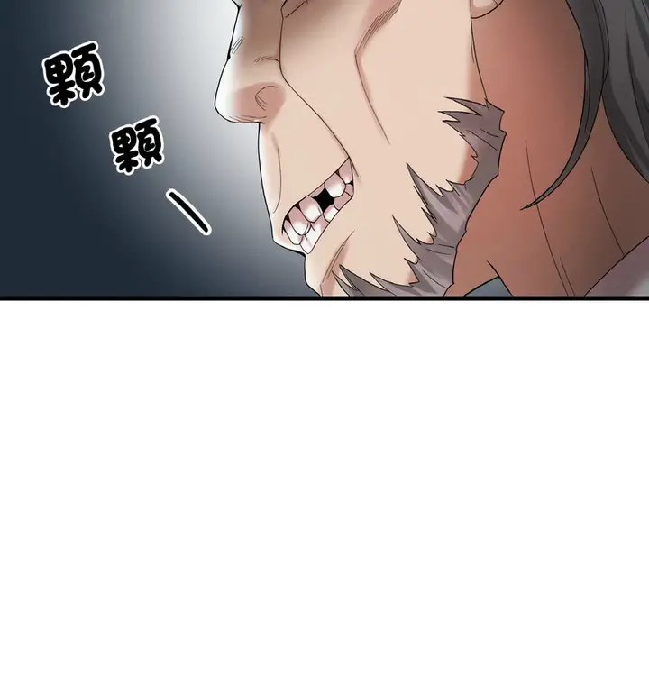 138