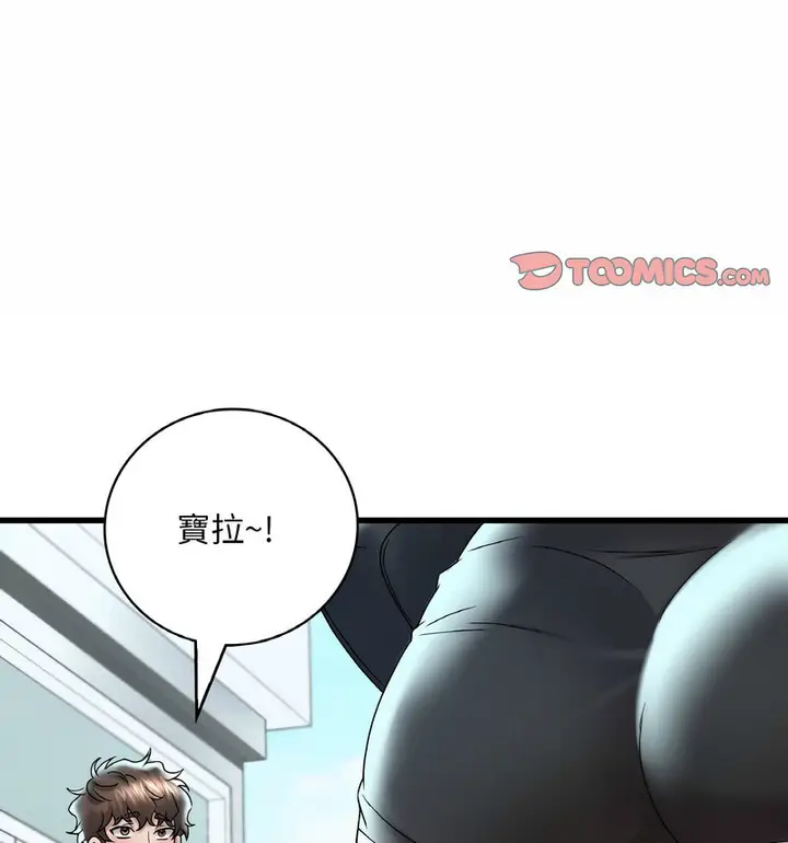 156