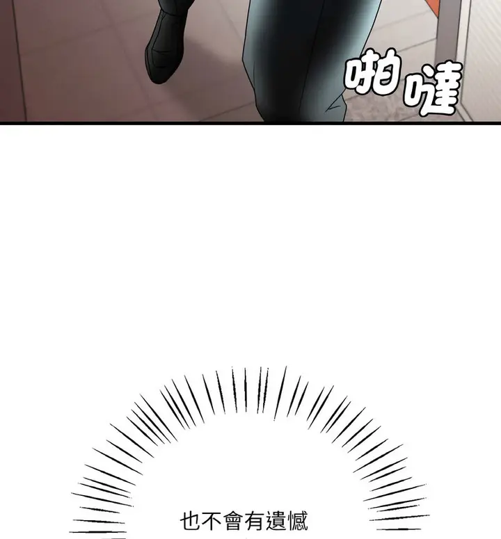 169