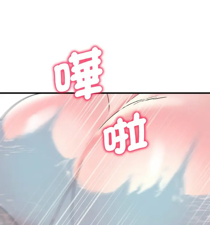 77
