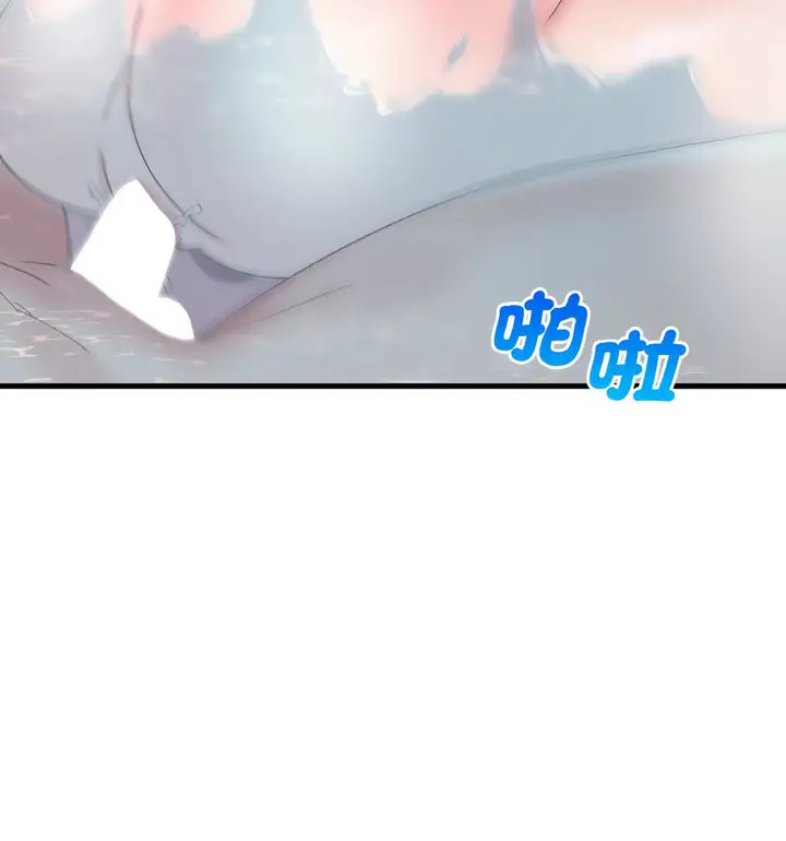 87