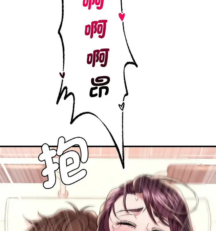 97