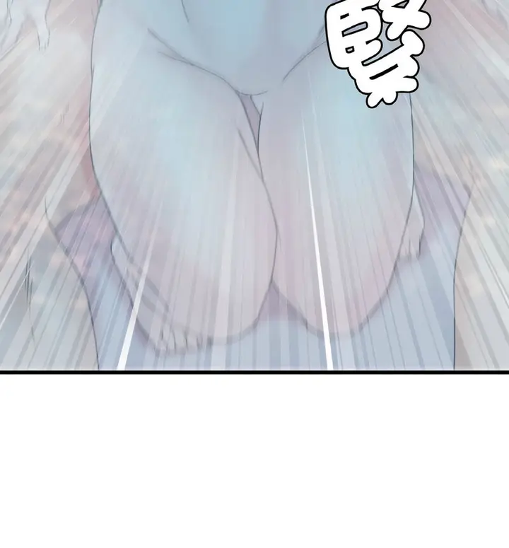 99