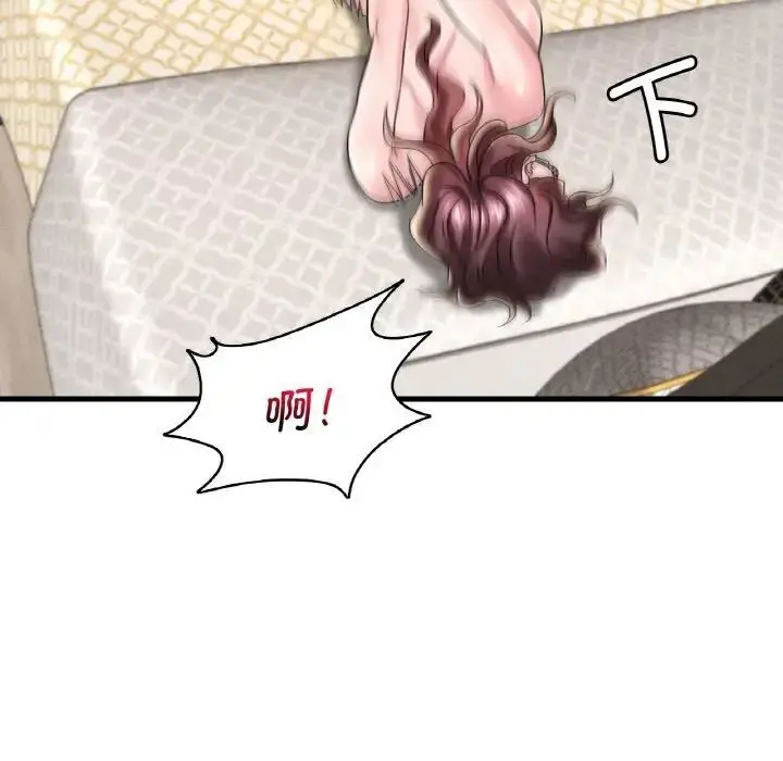 105
