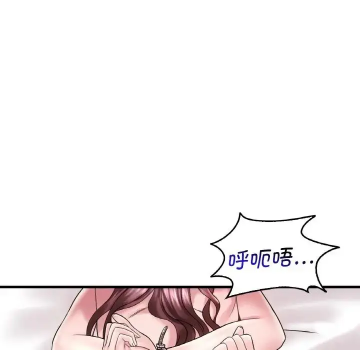 111