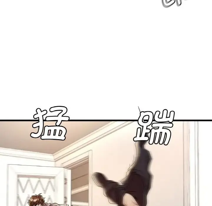 141