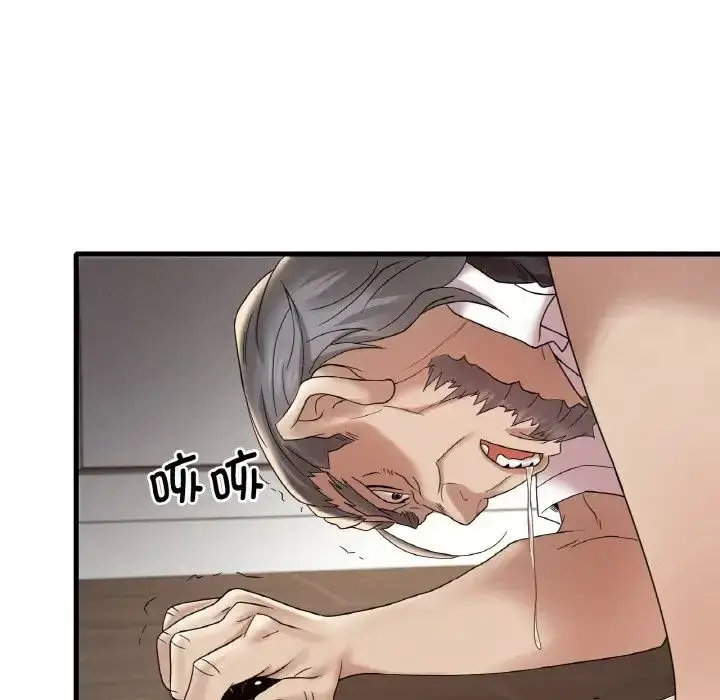143