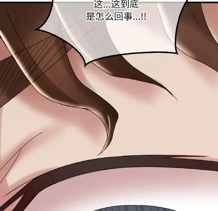 145