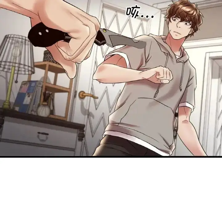 149