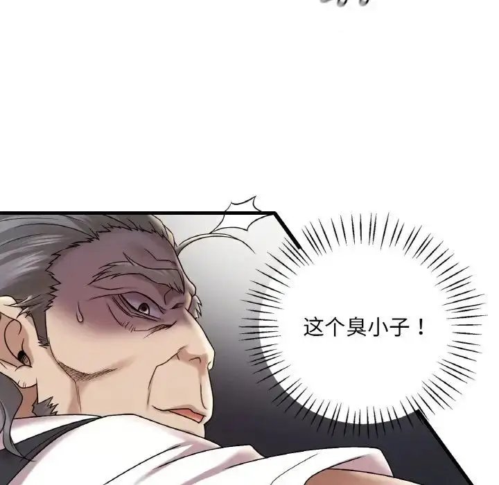 156