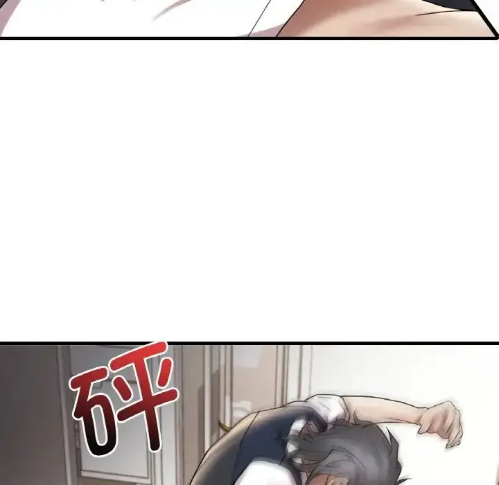 157