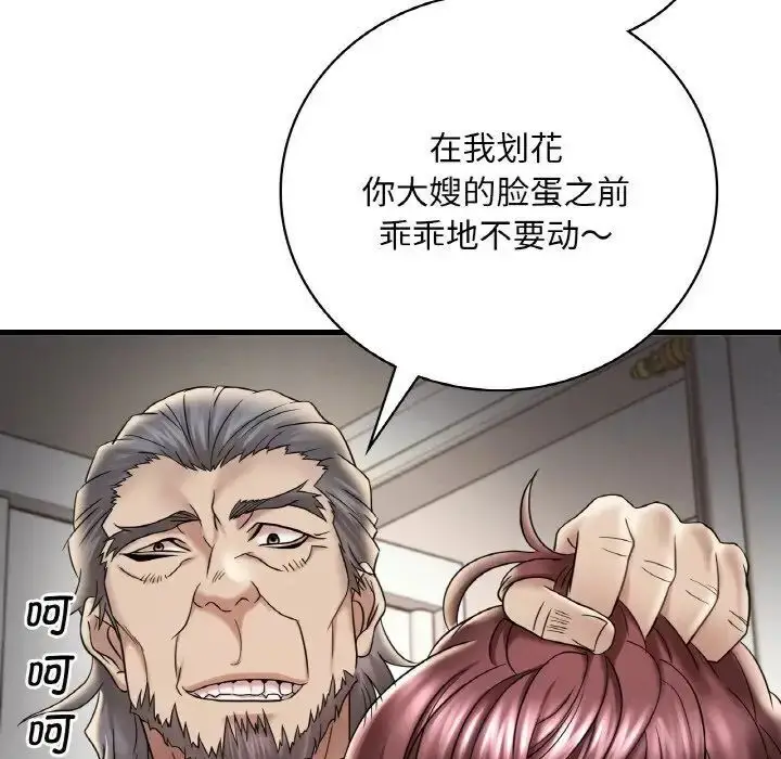 168