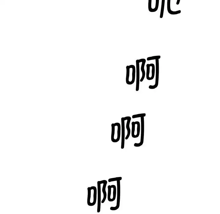 92