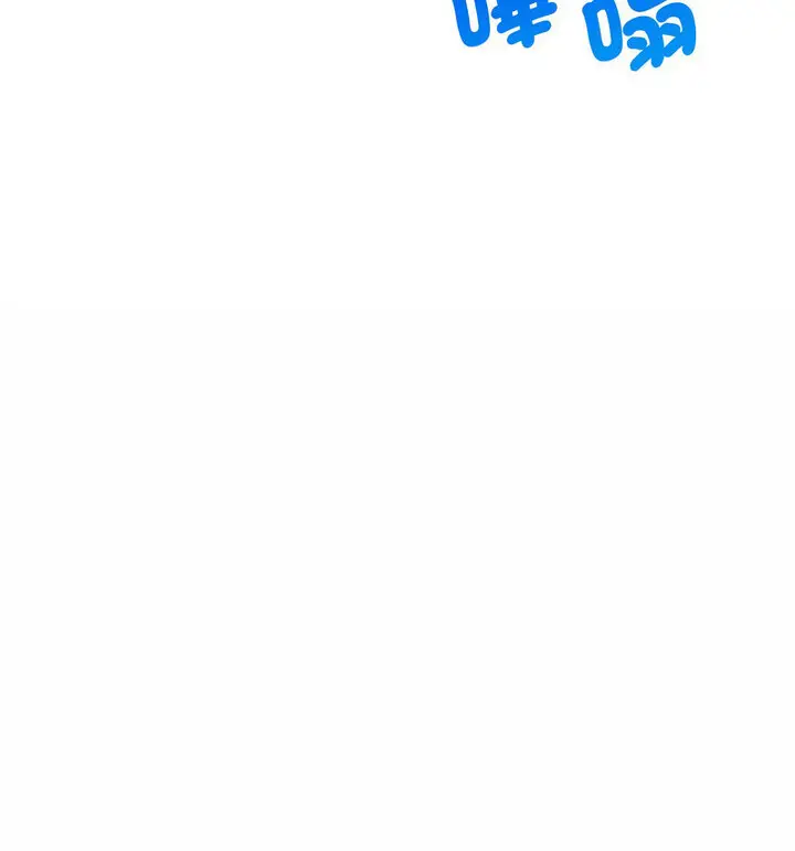 106