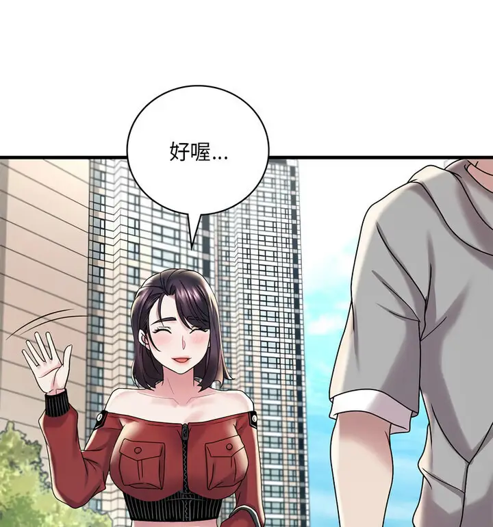 118