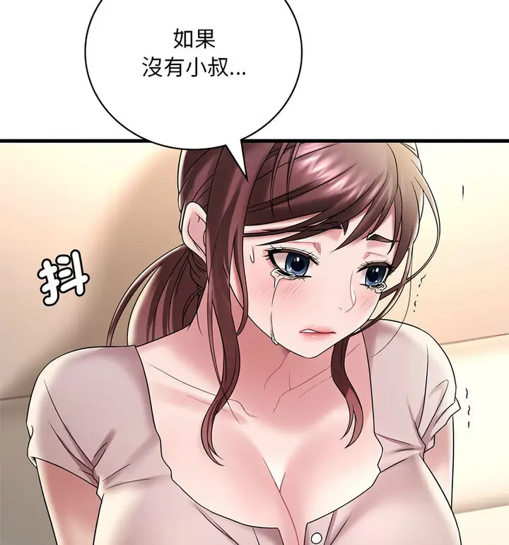 130