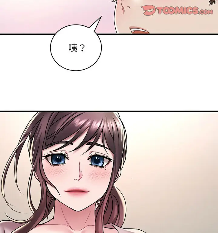 149