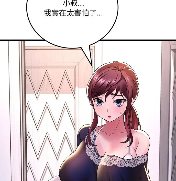165
