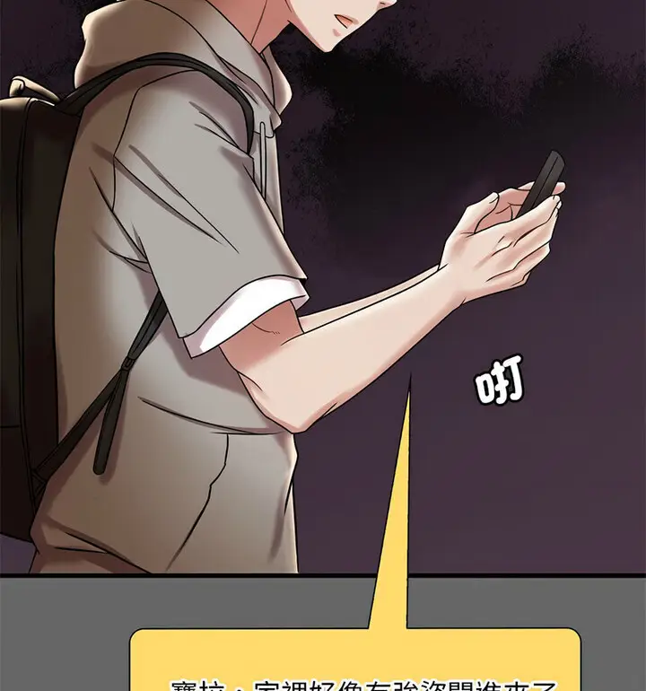 68