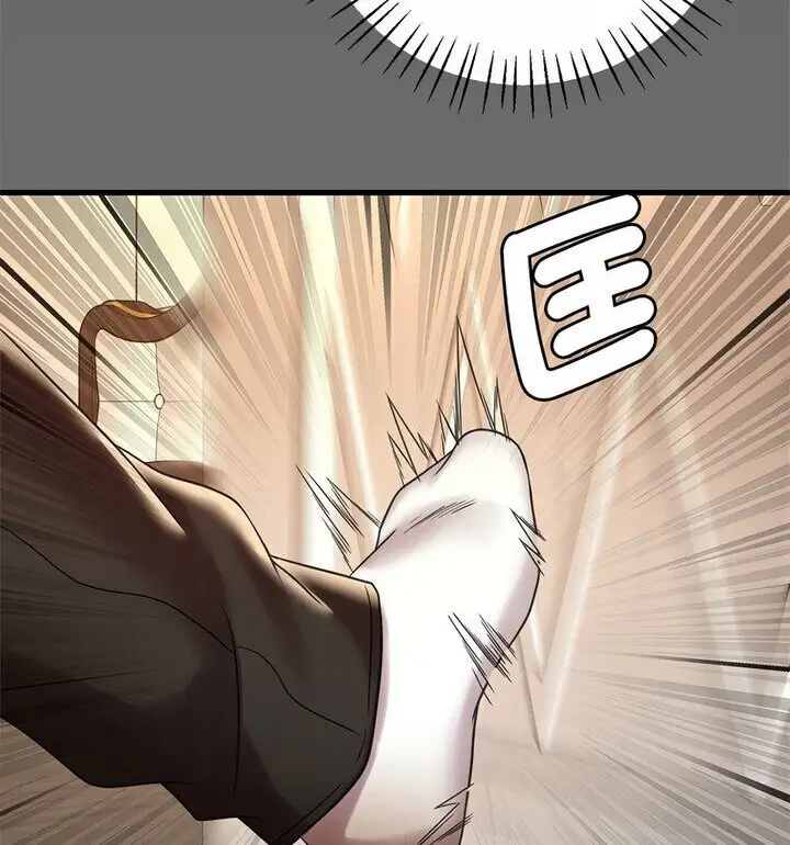 75