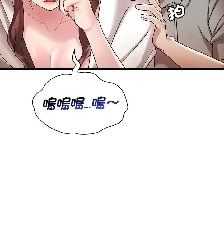96