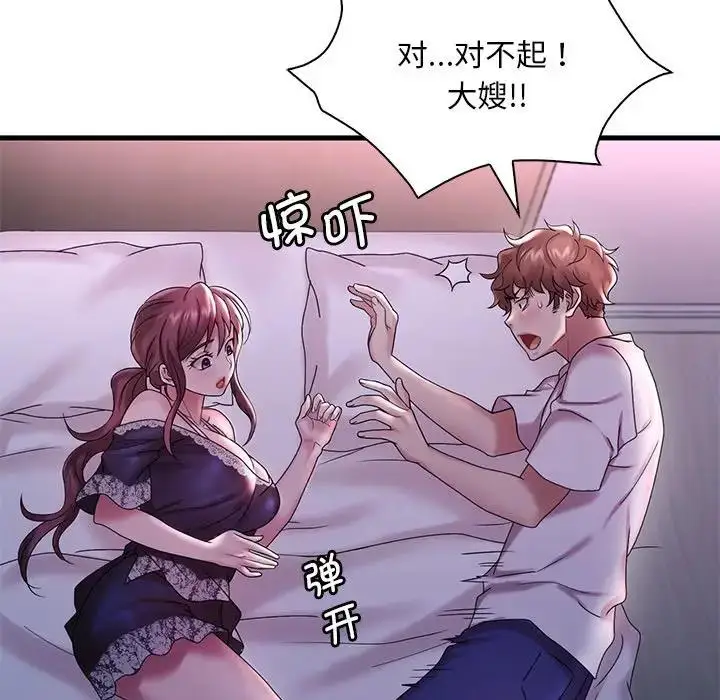 108