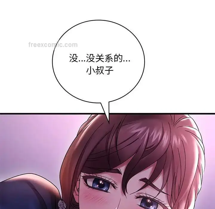 113
