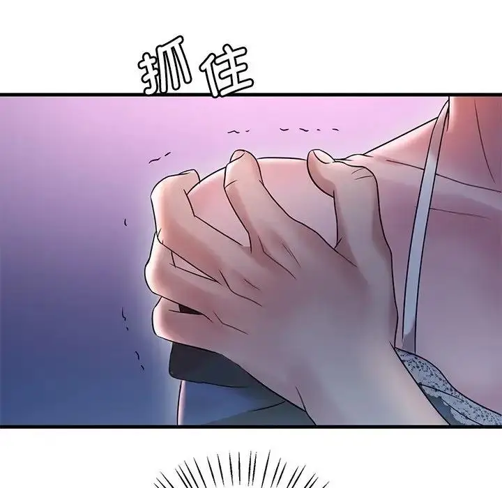 145