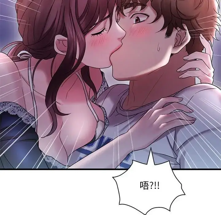 149