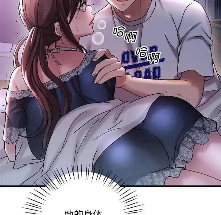 63