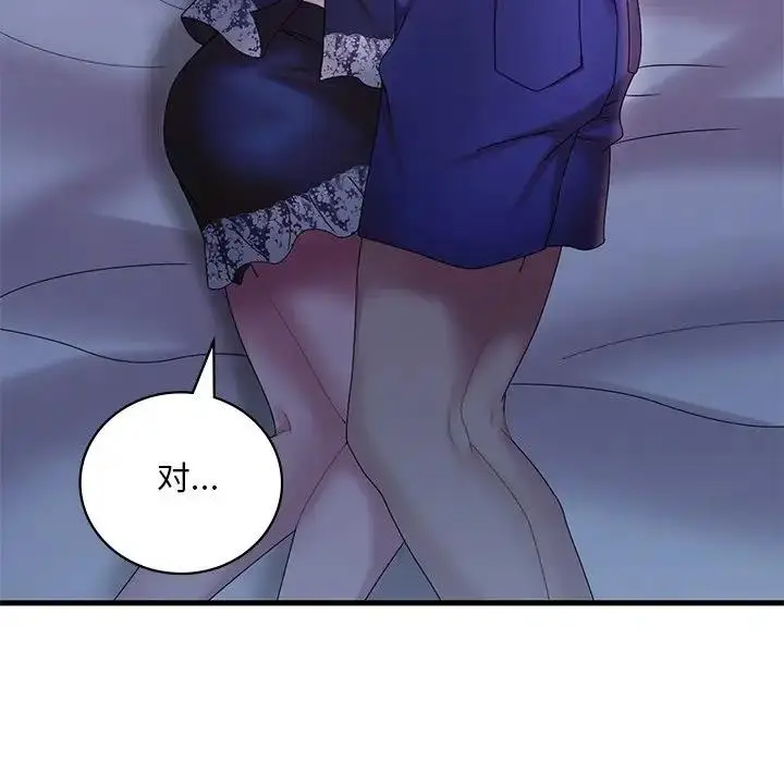 74