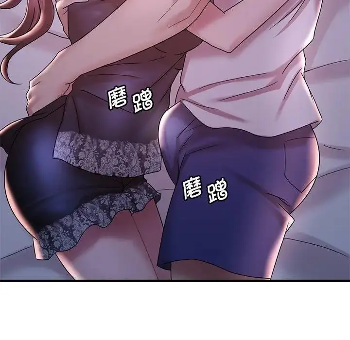 95