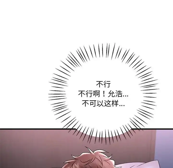 96