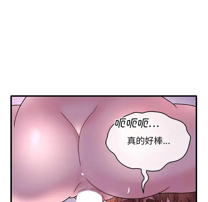 109
