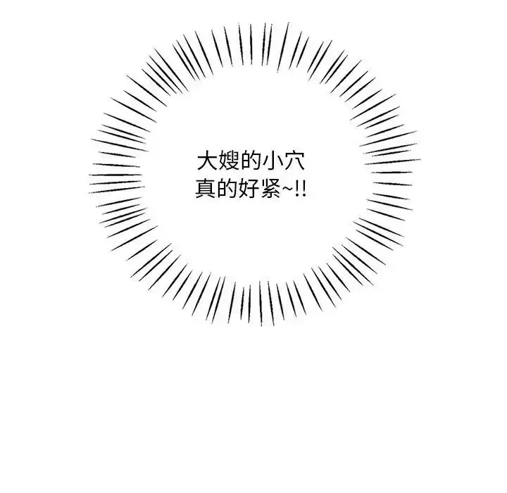 111