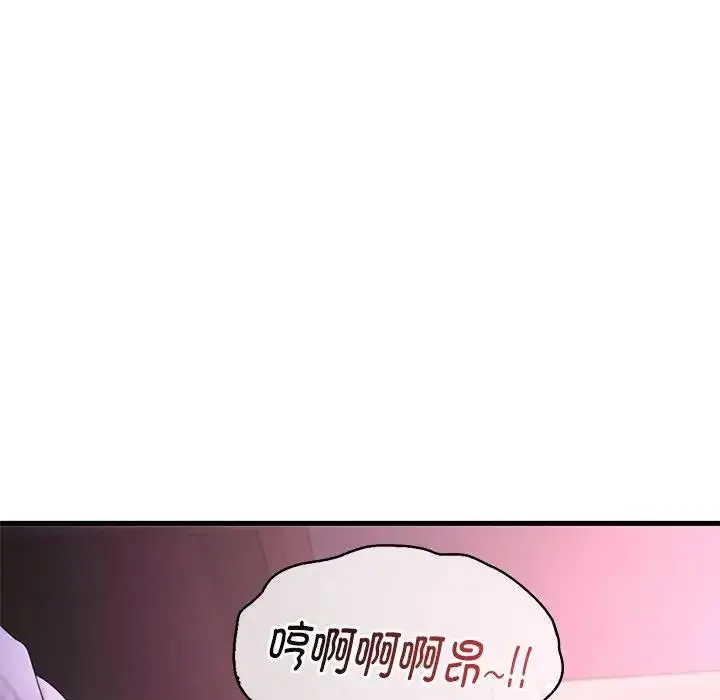 112