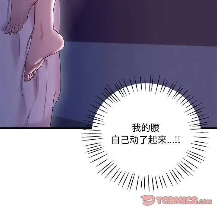 115