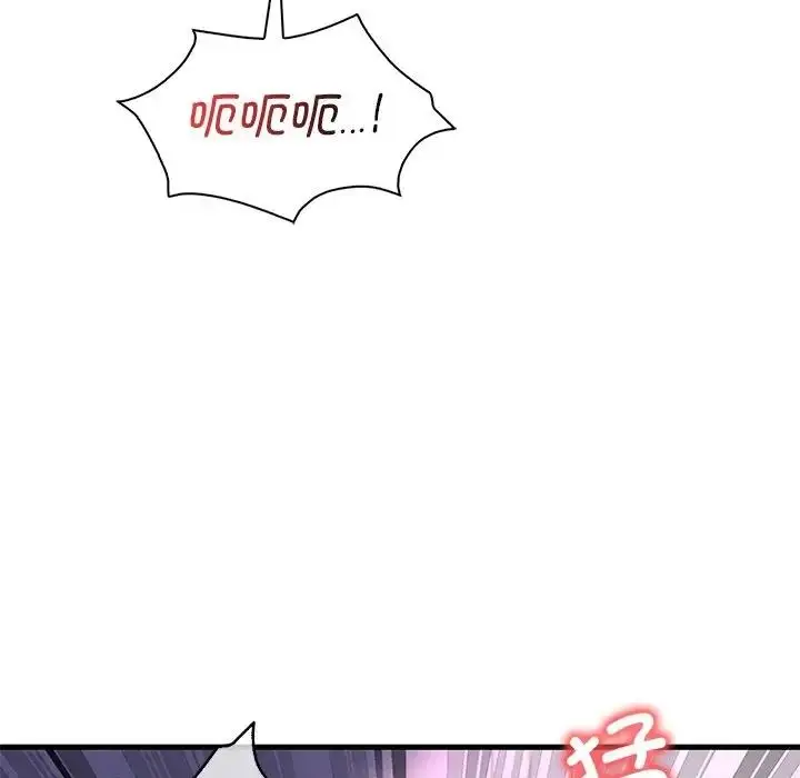 118