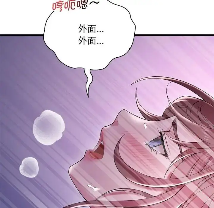 137
