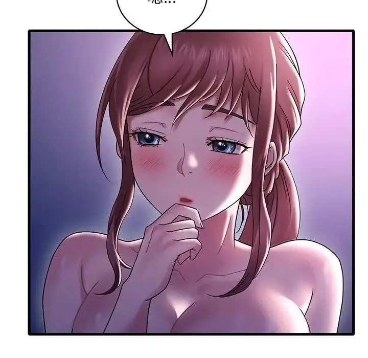 173