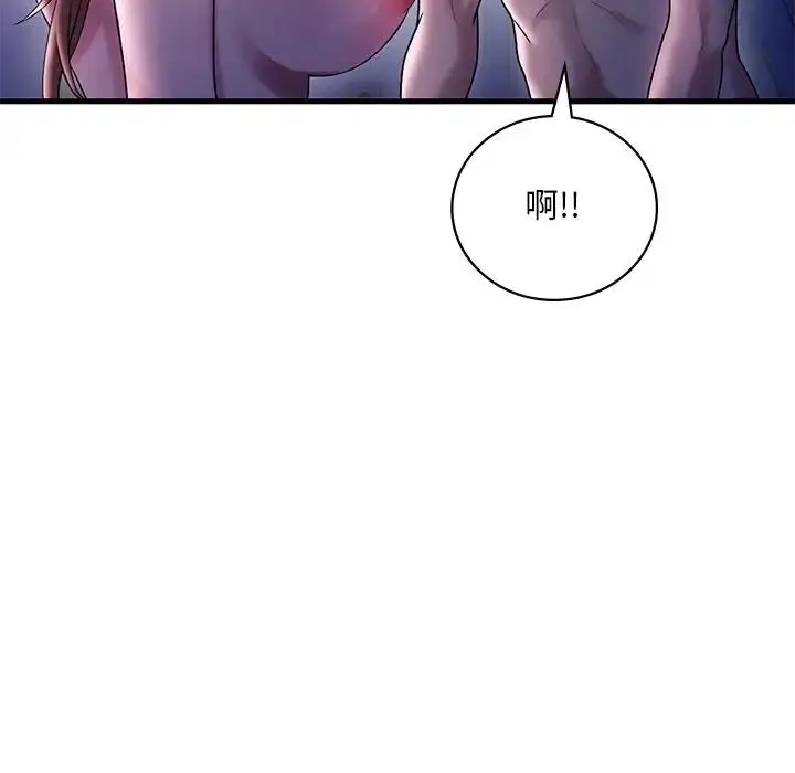 184