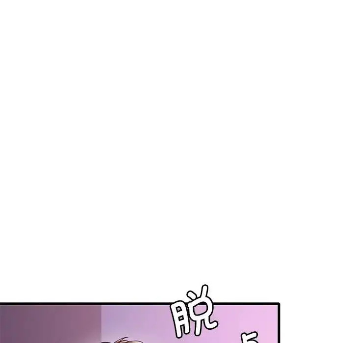 74