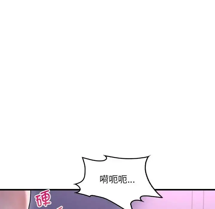 79