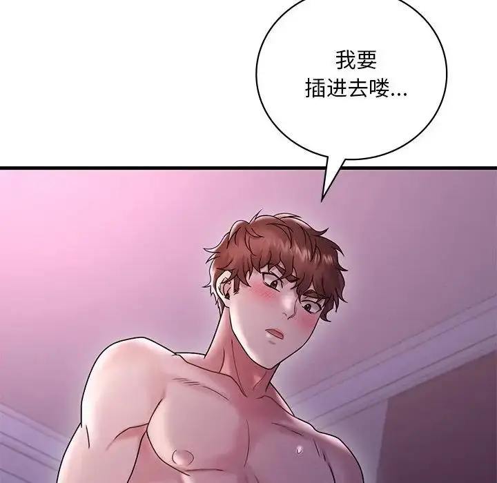 85