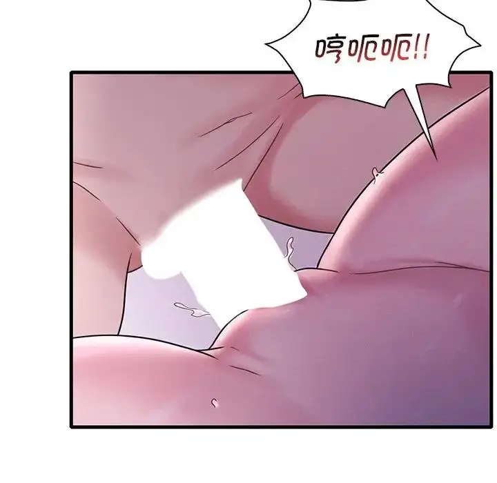 93